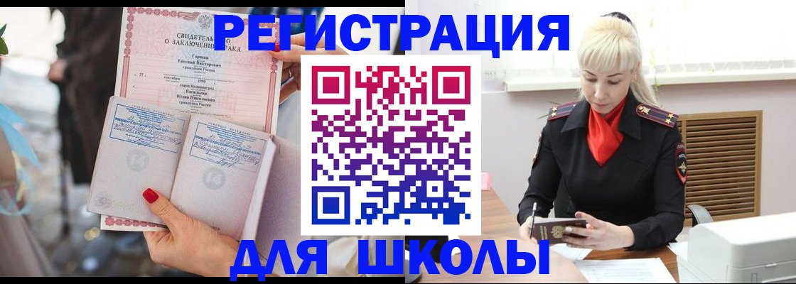 форма 3 в Казани